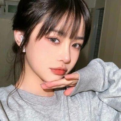 女子须知