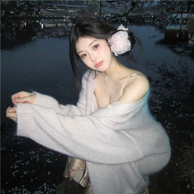 温暖的甜蜜的
